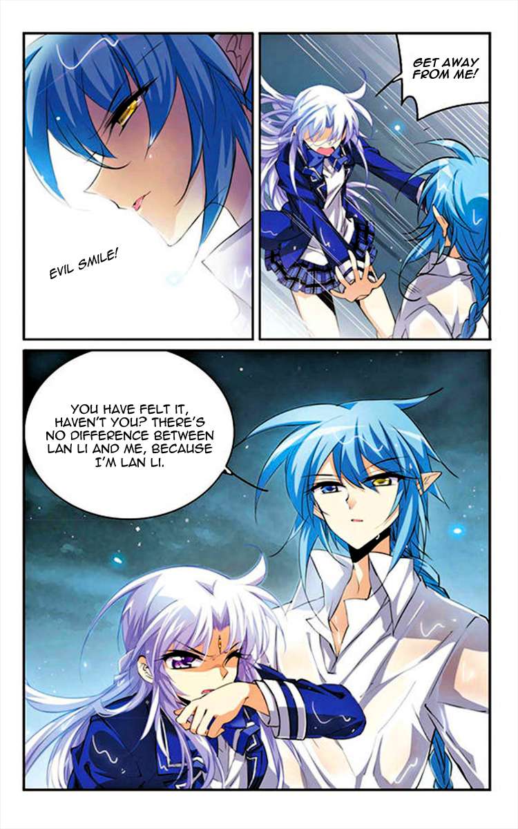 Page 8 of Chapter 186