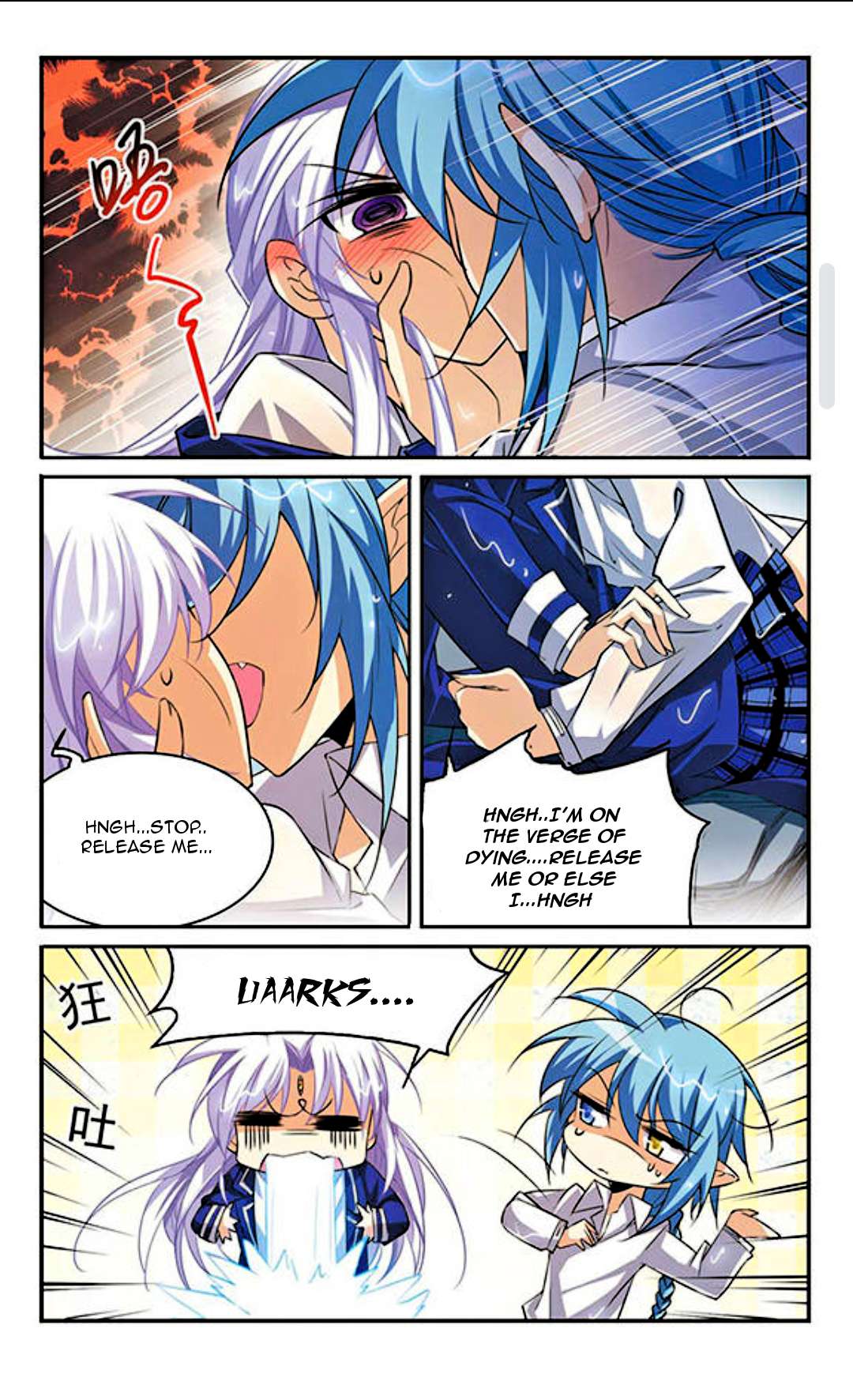 Page 3 of Chapter 187