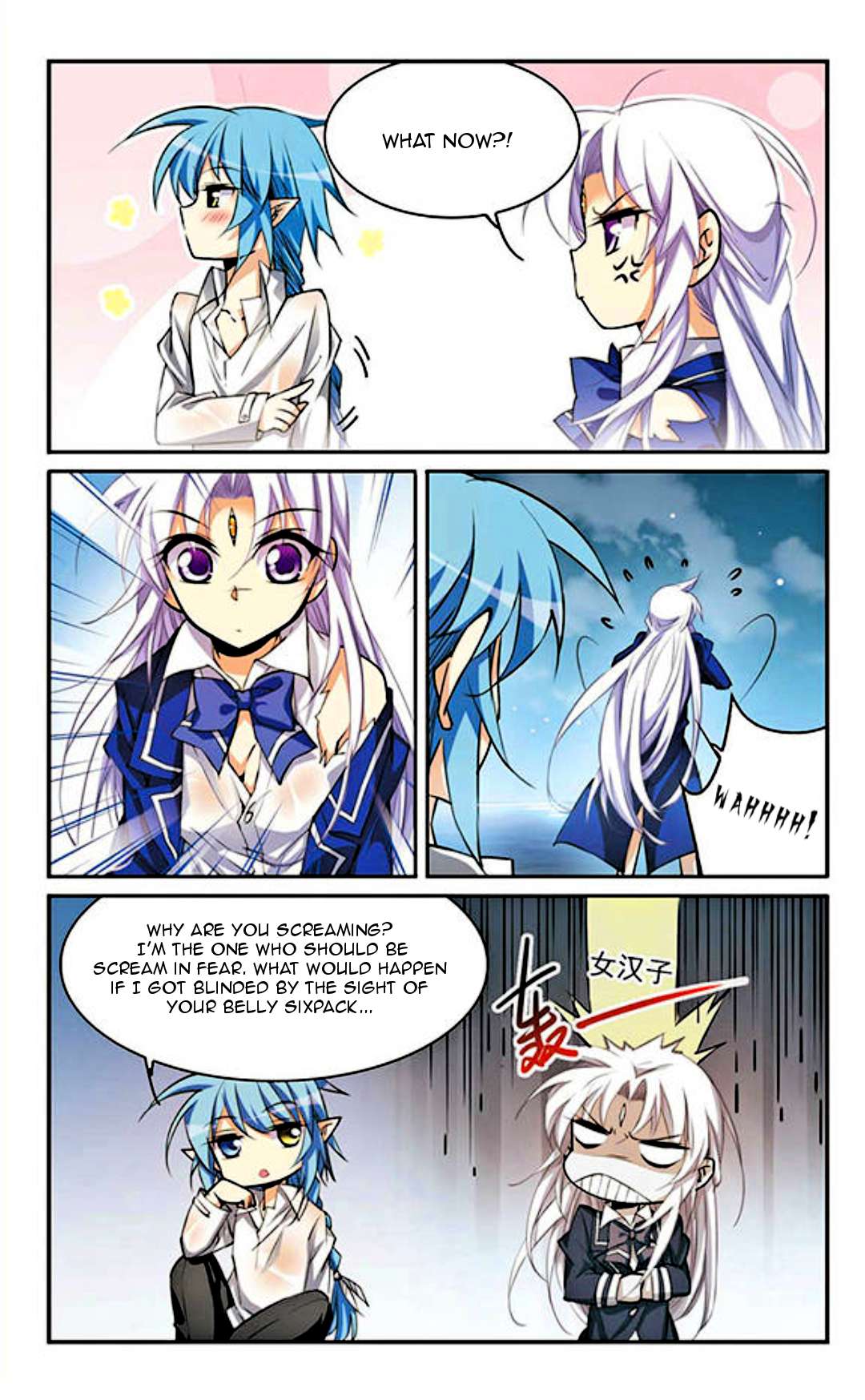 Page 5 of Chapter 187