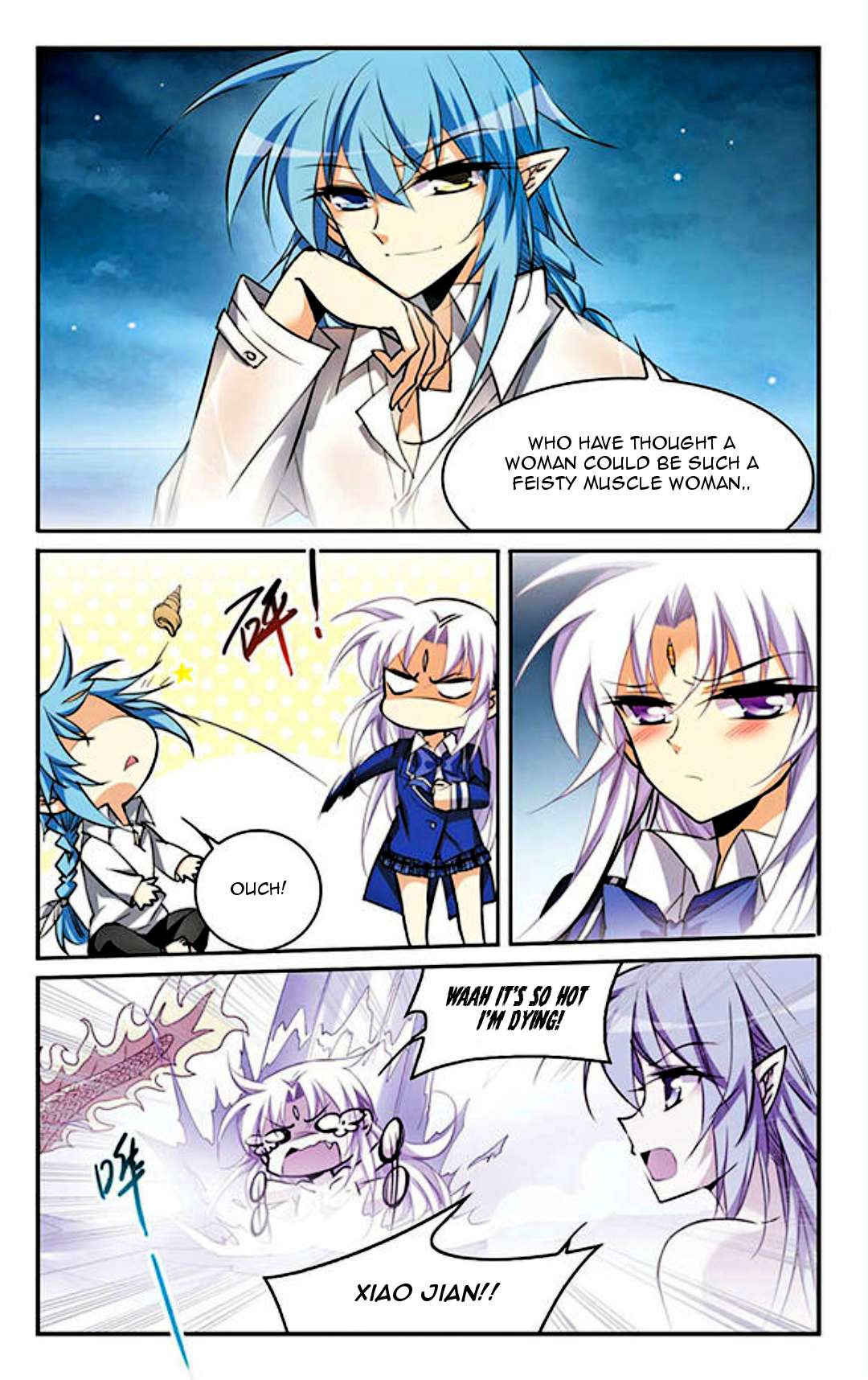 Page 6 of Chapter 187