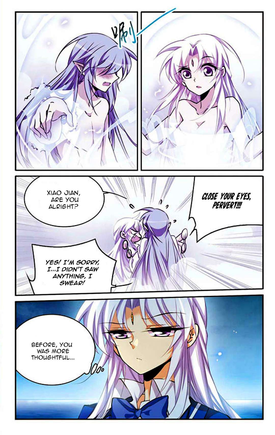 Page 7 of Chapter 187