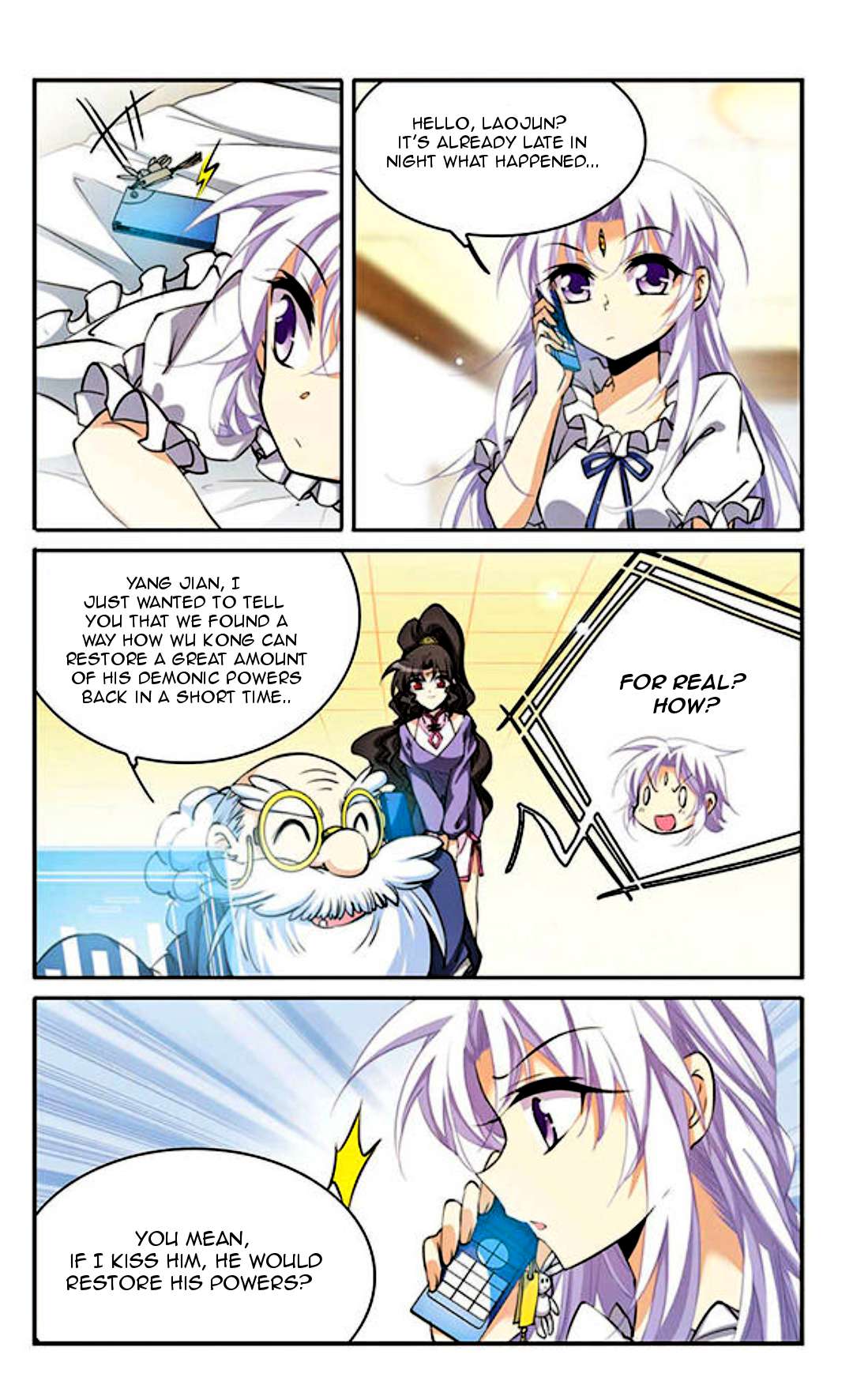 Page 12 of Chapter 187