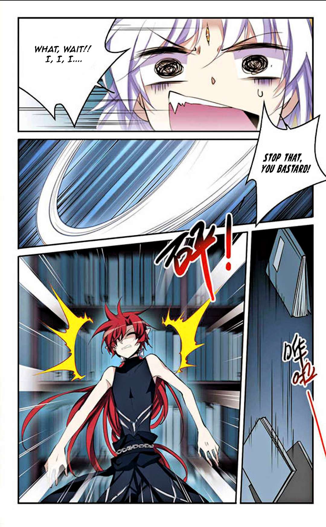 Page 10 of Chapter 188