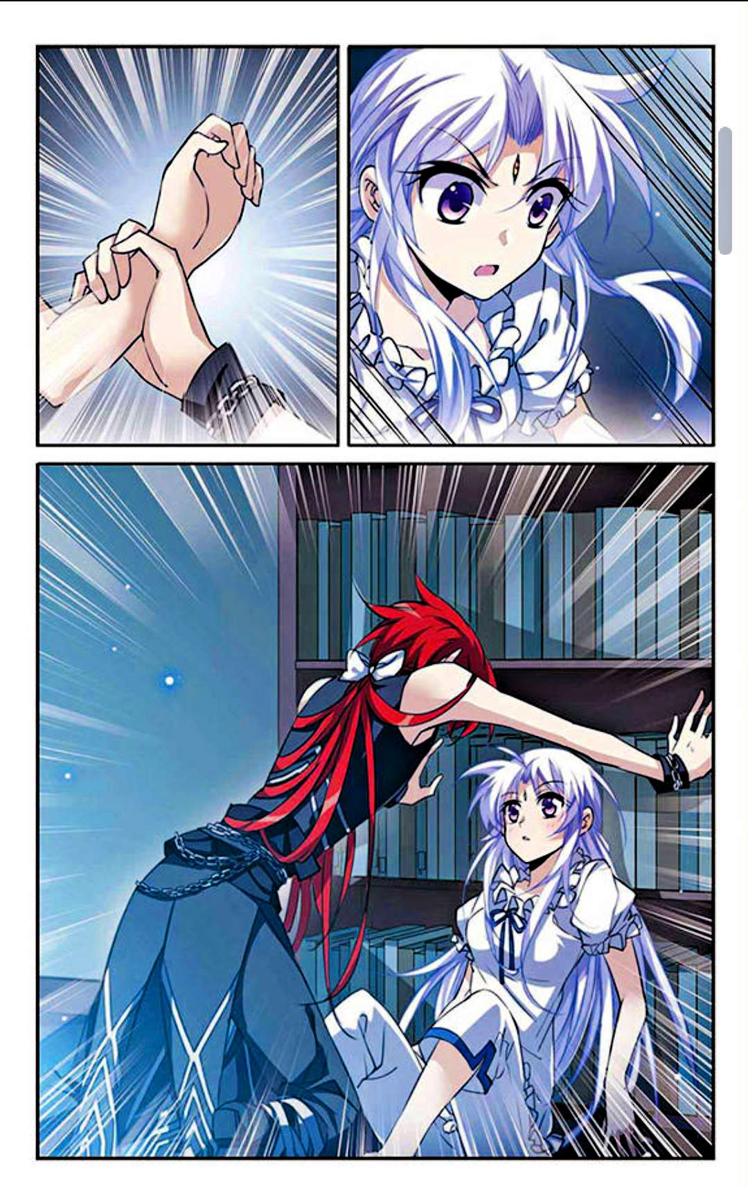 Page 2 of Chapter 189