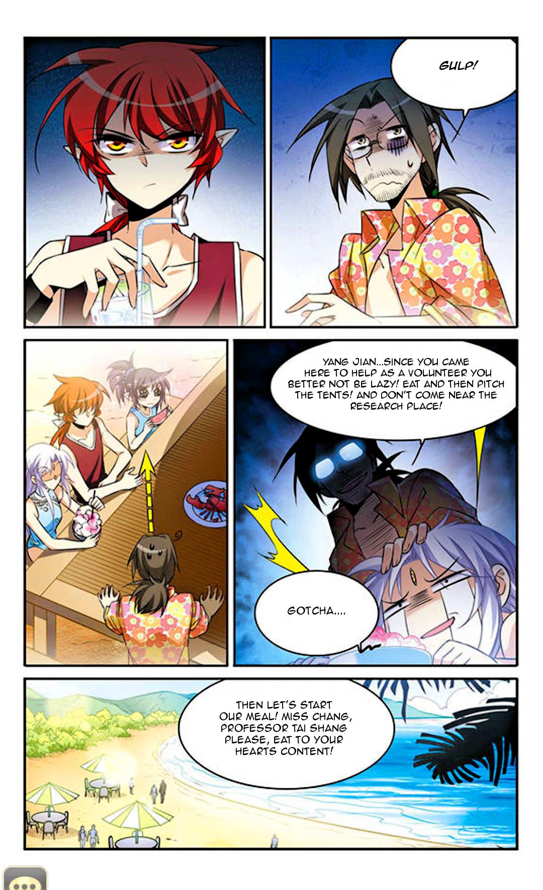 Page 4 of Chapter 191