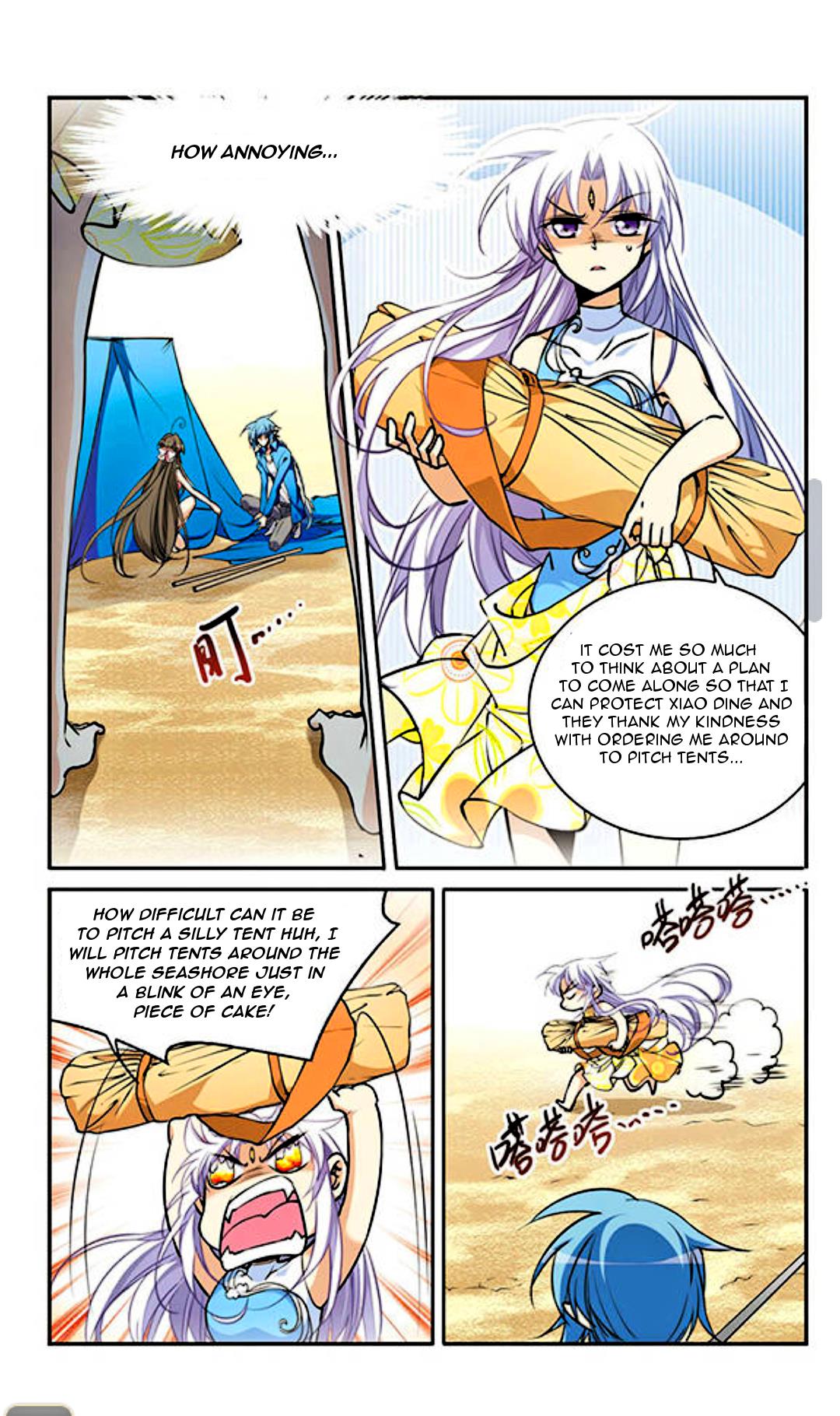Page 5 of Chapter 191