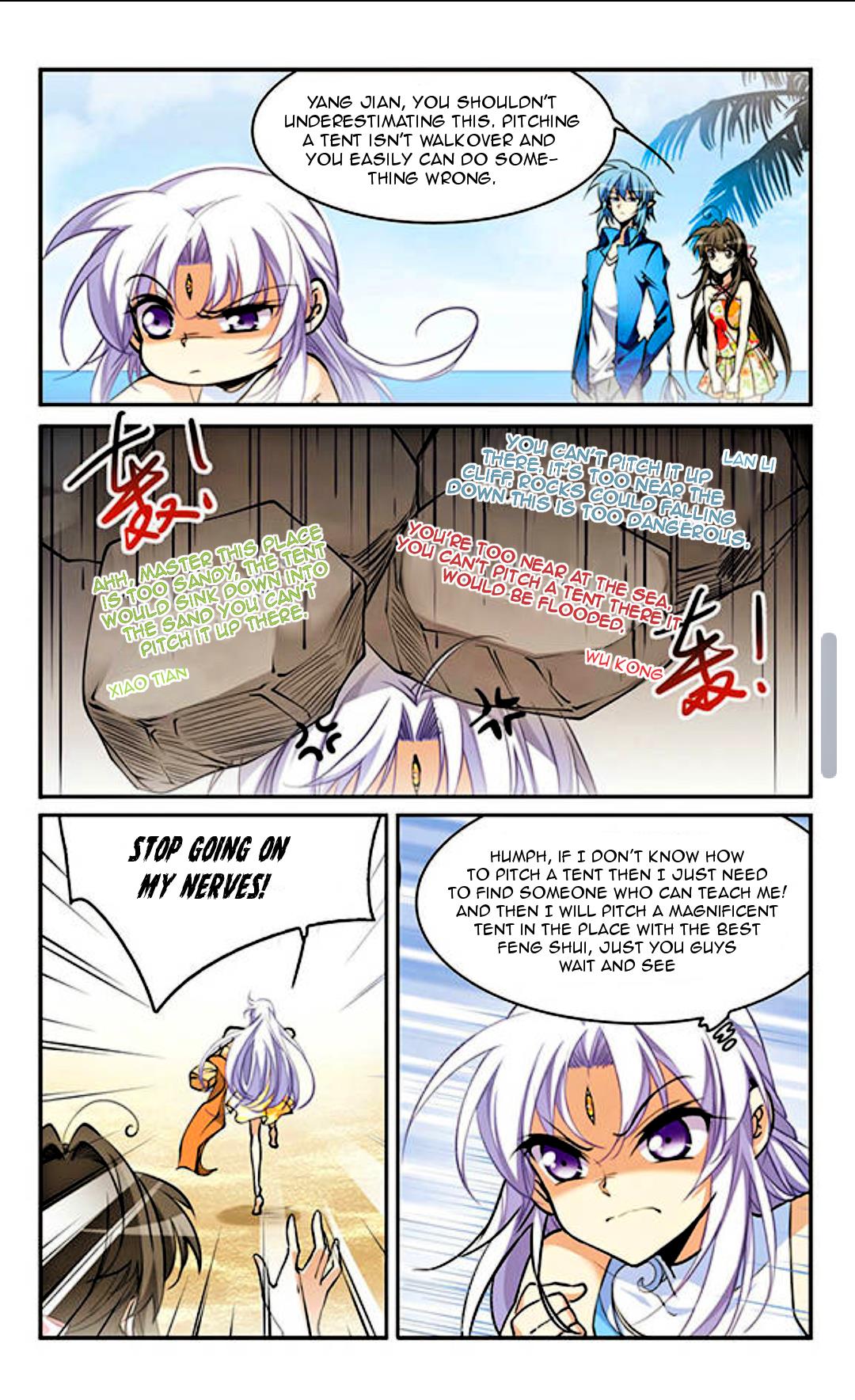 Page 6 of Chapter 191