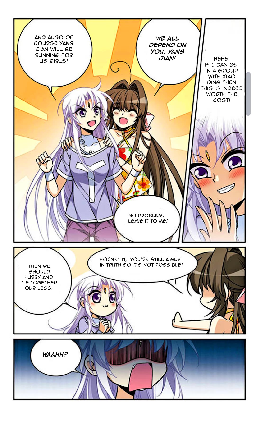 Page 3 of Chapter 192