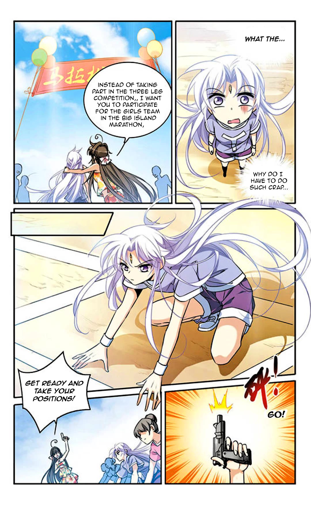 Page 4 of Chapter 192