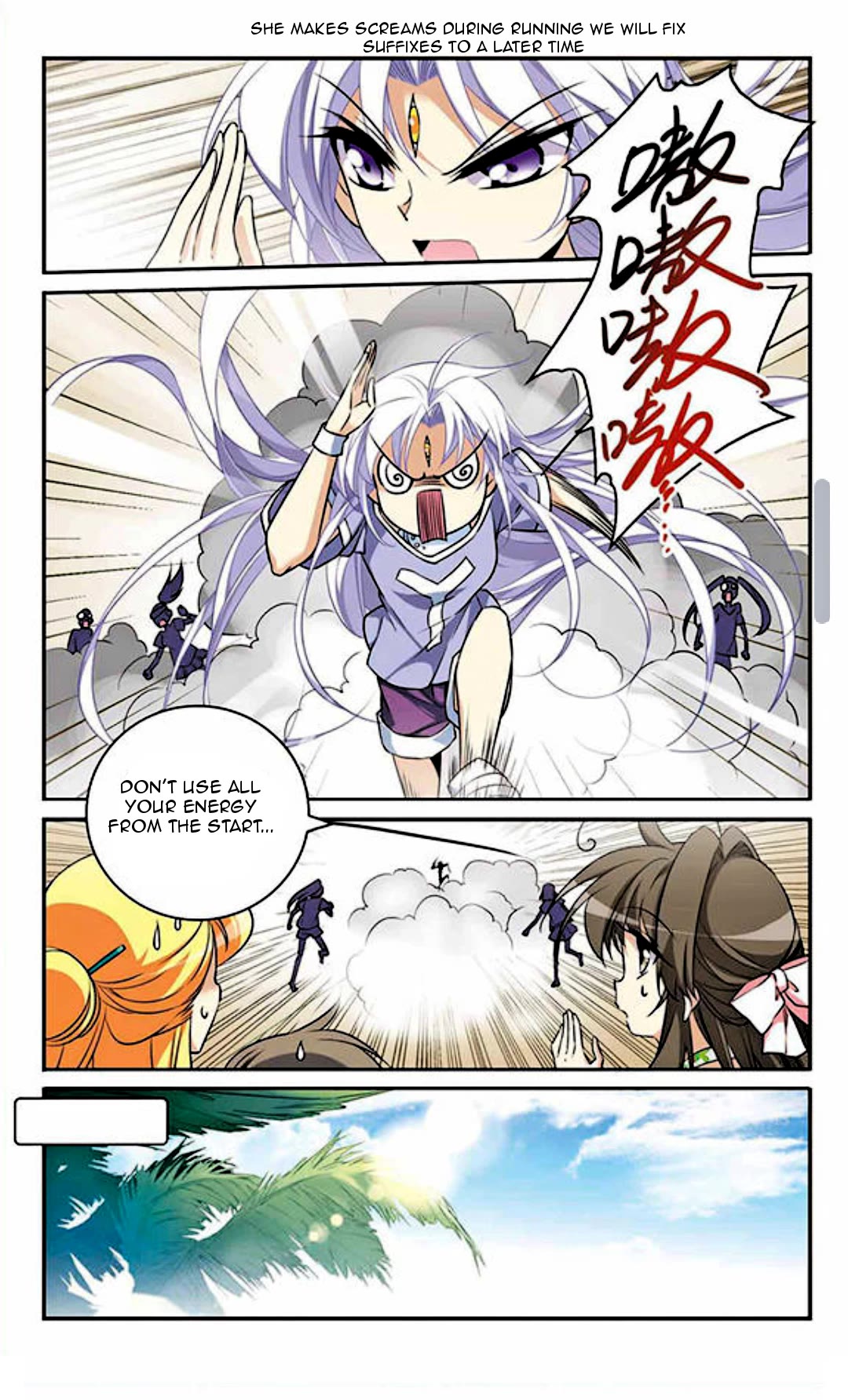 Page 5 of Chapter 192