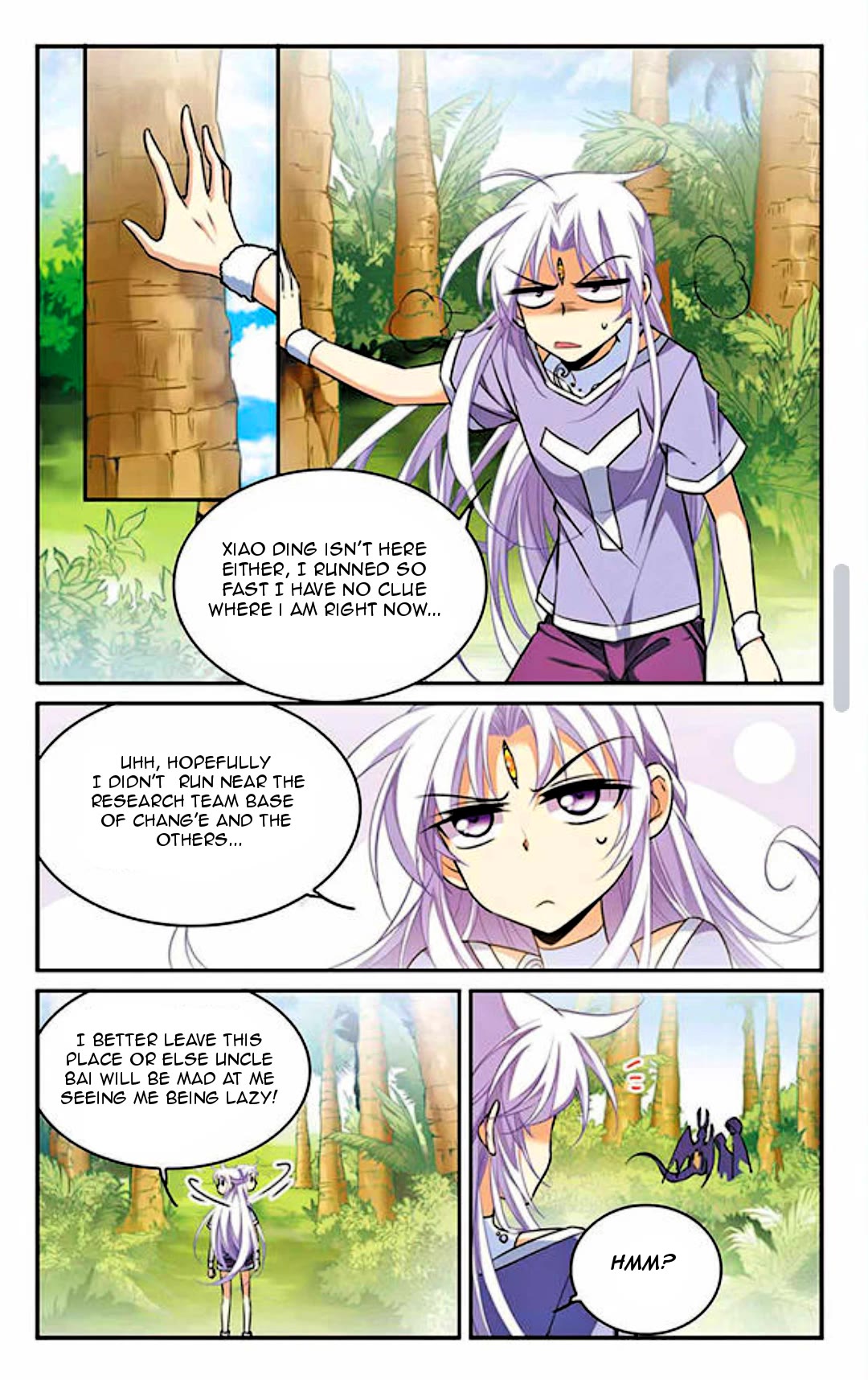 Page 6 of Chapter 192