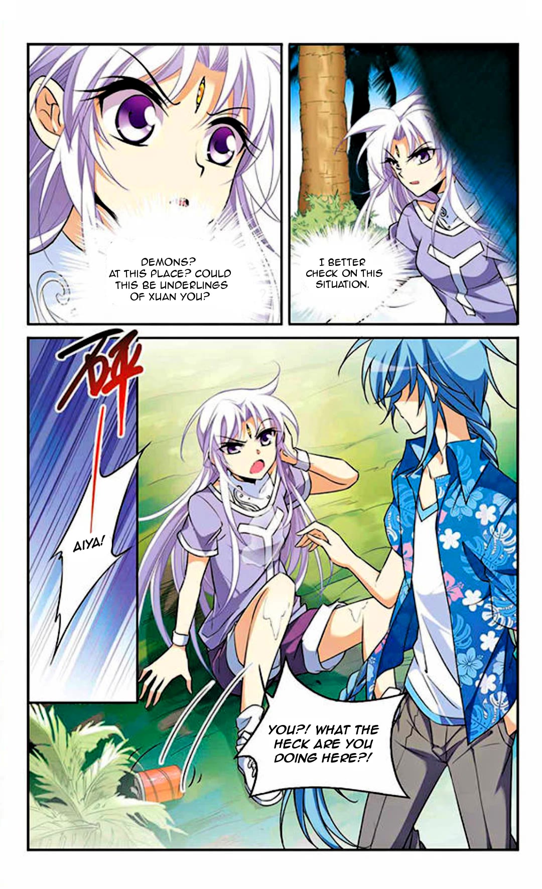 Page 7 of Chapter 192