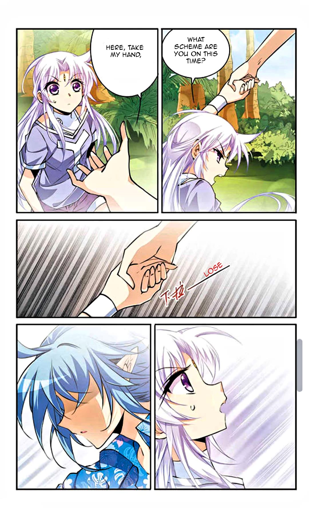 Page 9 of Chapter 192