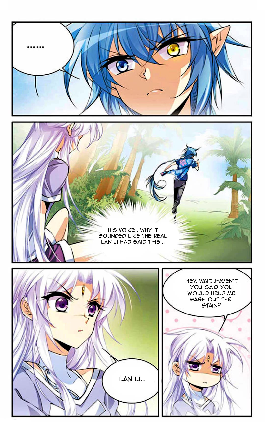 Page 12 of Chapter 192