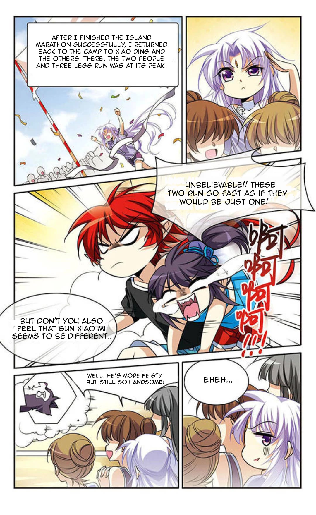 Page 2 of Chapter 193