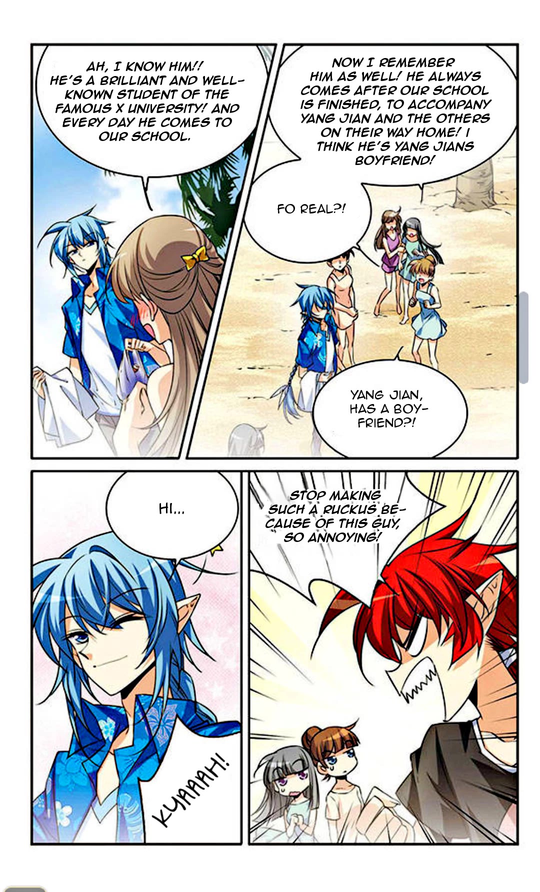 Page 5 of Chapter 193