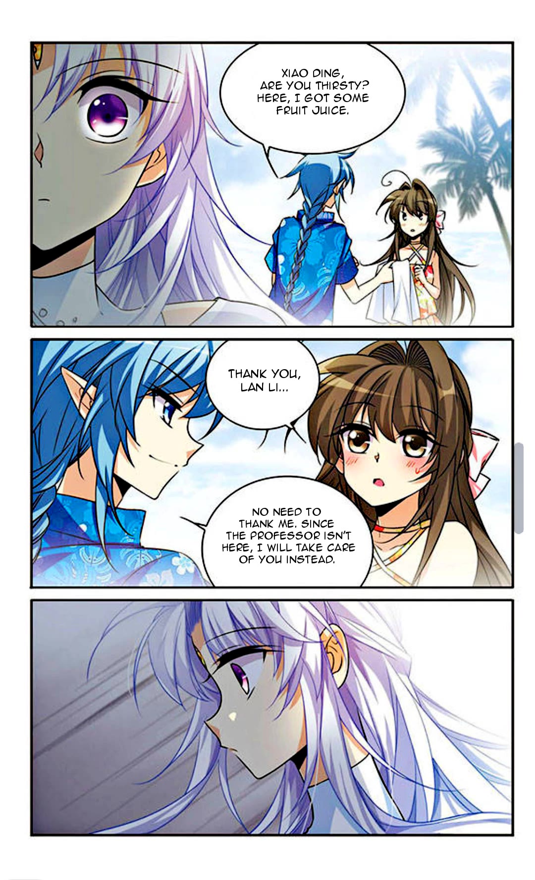 Page 7 of Chapter 193