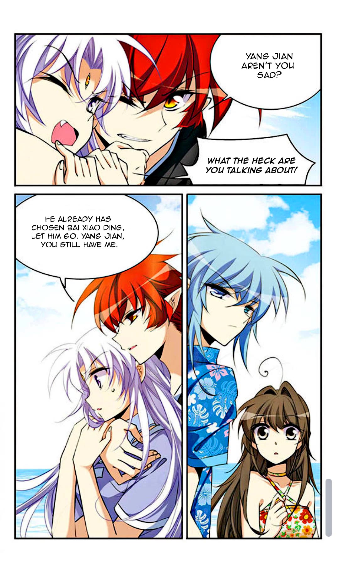 Page 11 of Chapter 193