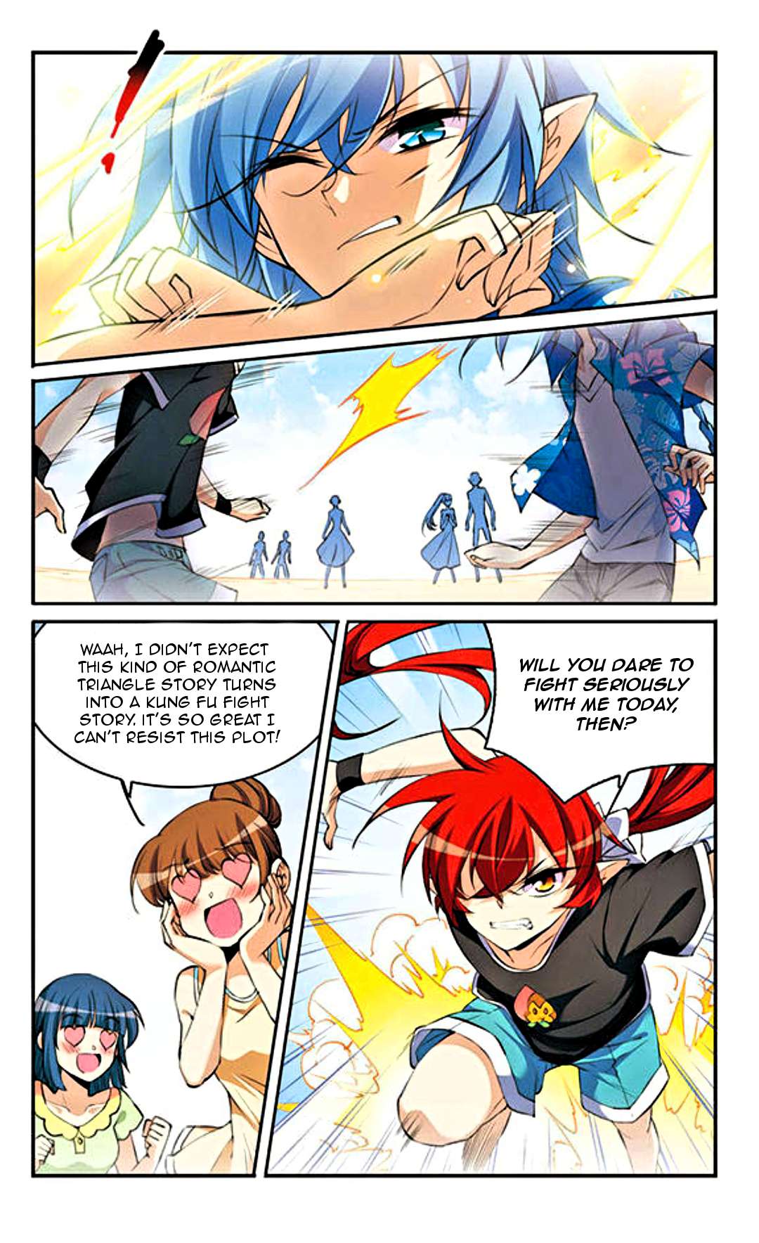 Page 4 of Chapter 194