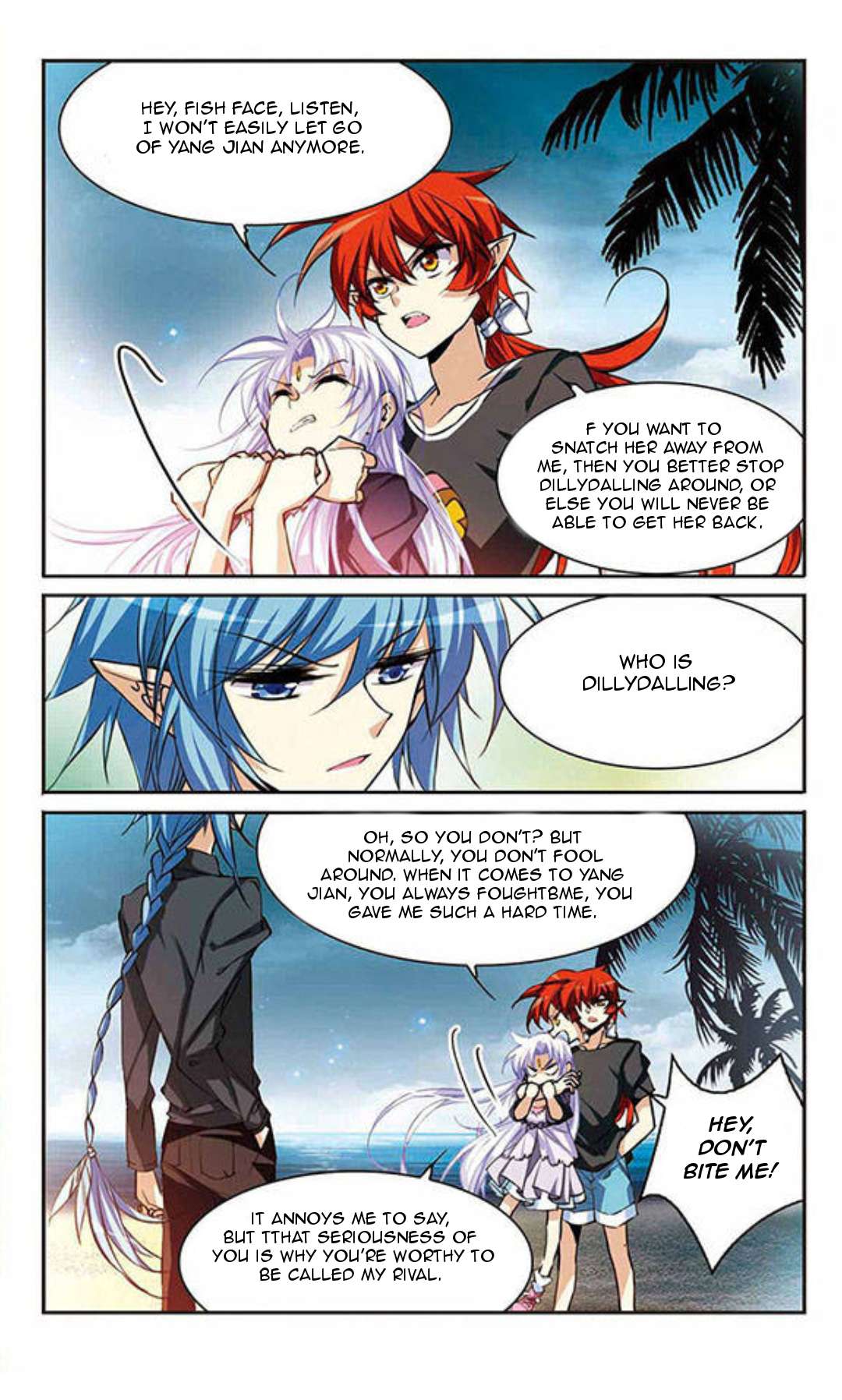 Page 3 of Chapter 195