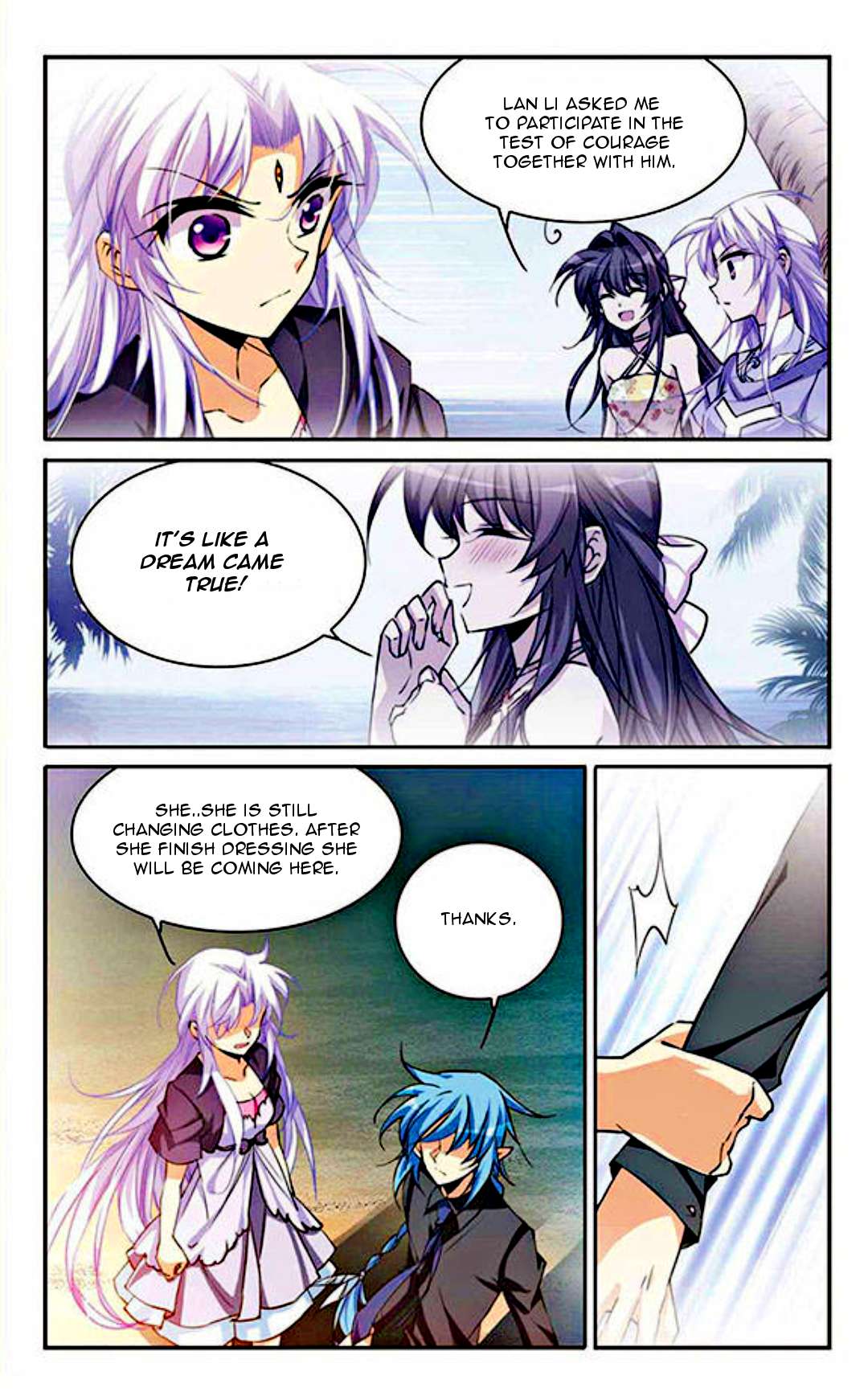 Page 5 of Chapter 195