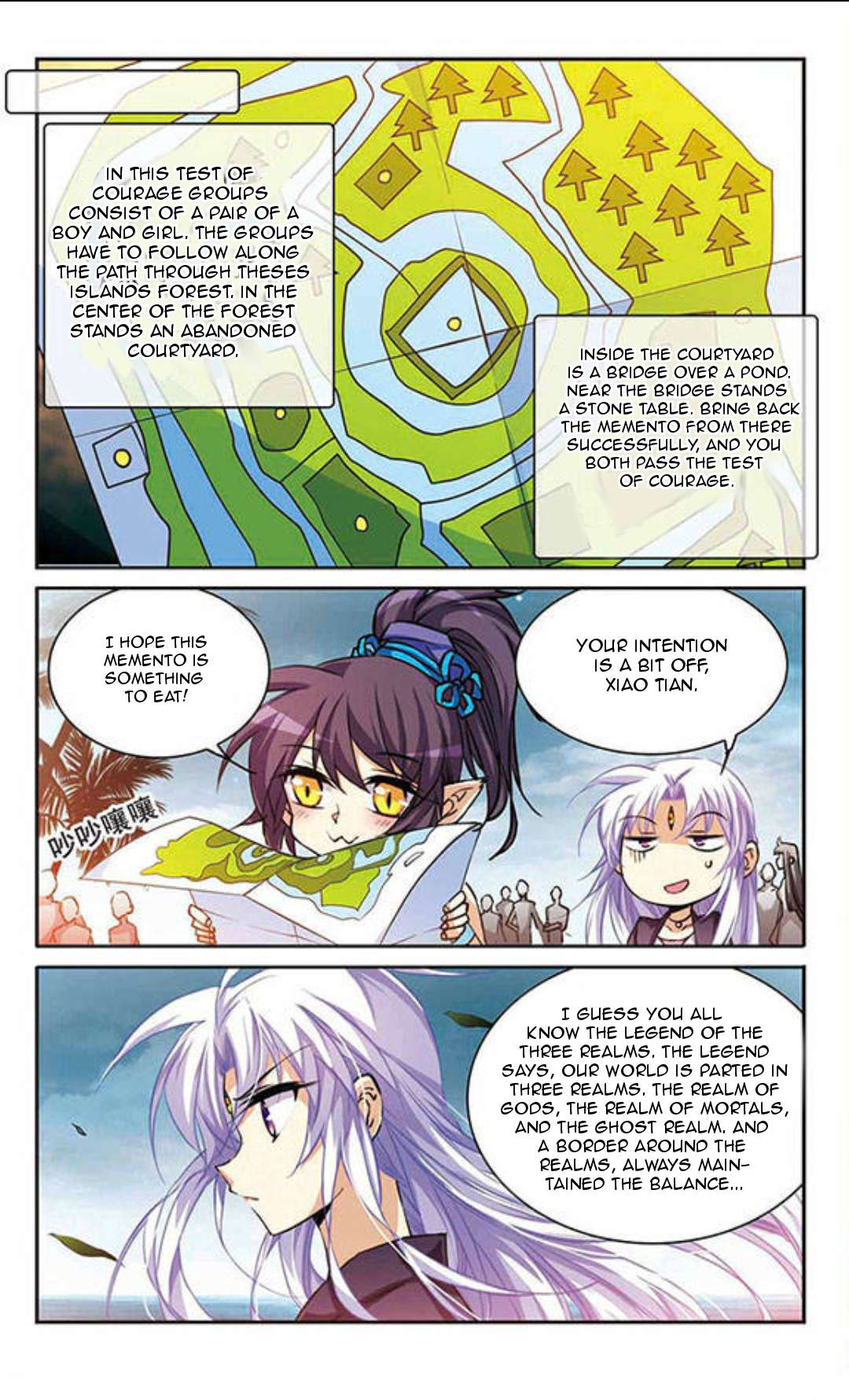 Page 8 of Chapter 195