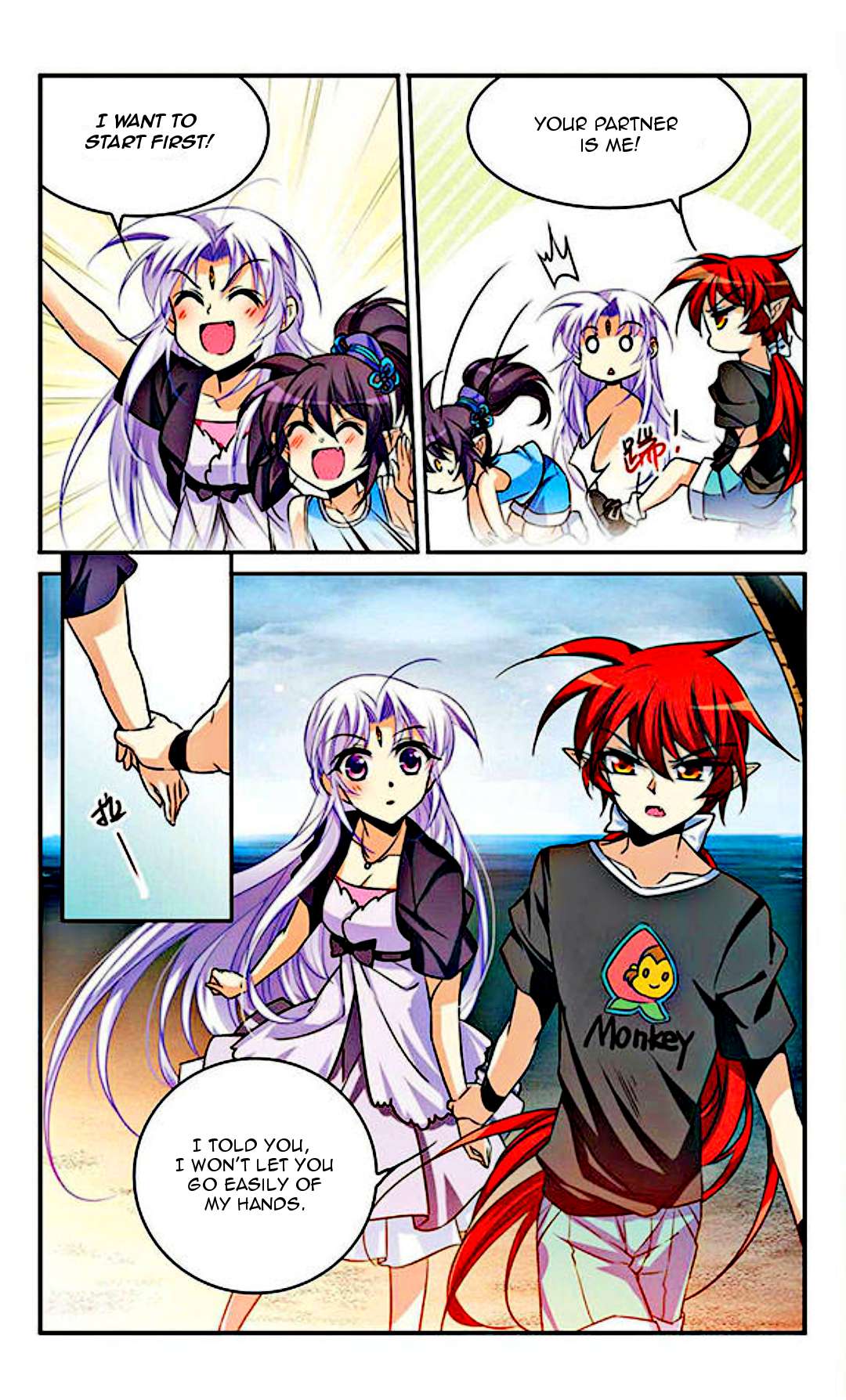 Page 12 of Chapter 195