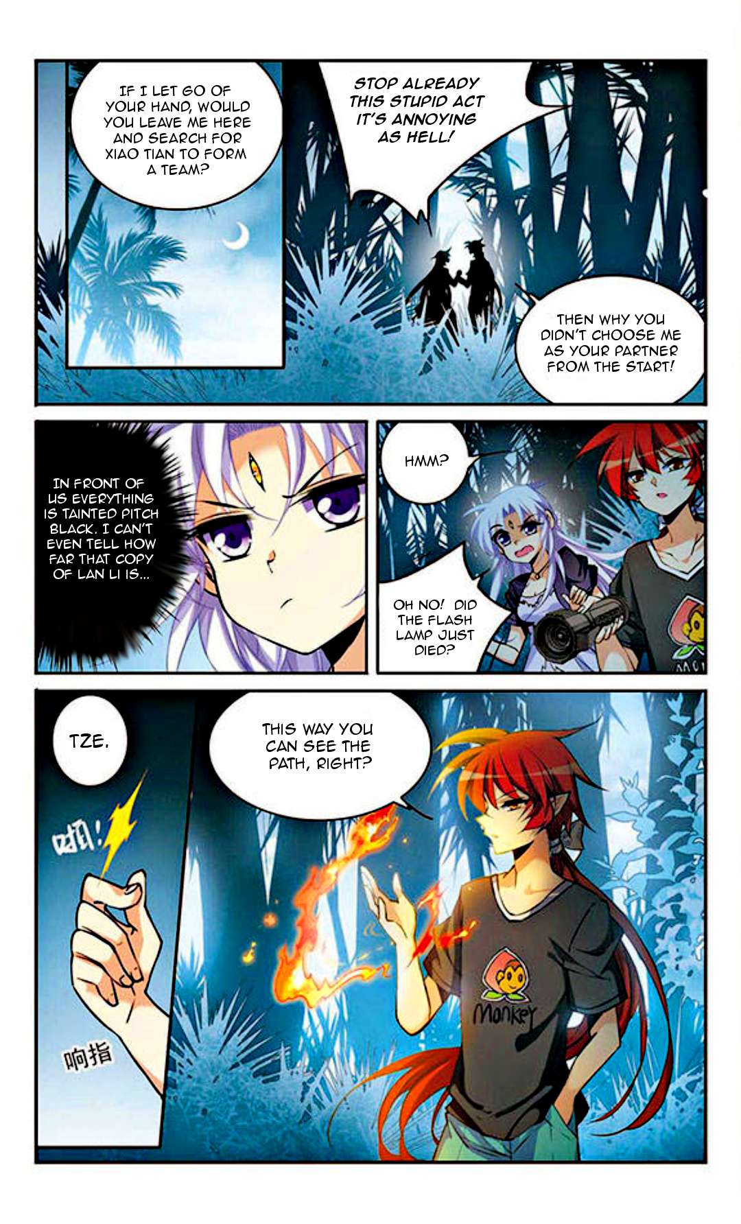 Page 2 of Chapter 196