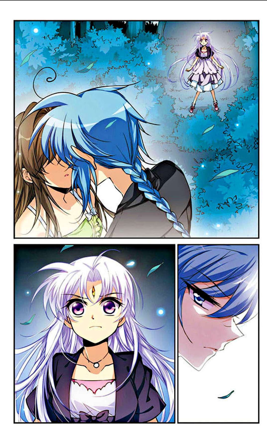 Page 2 of Chapter 197