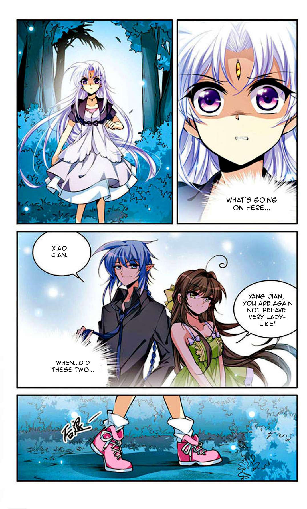 Page 3 of Chapter 197