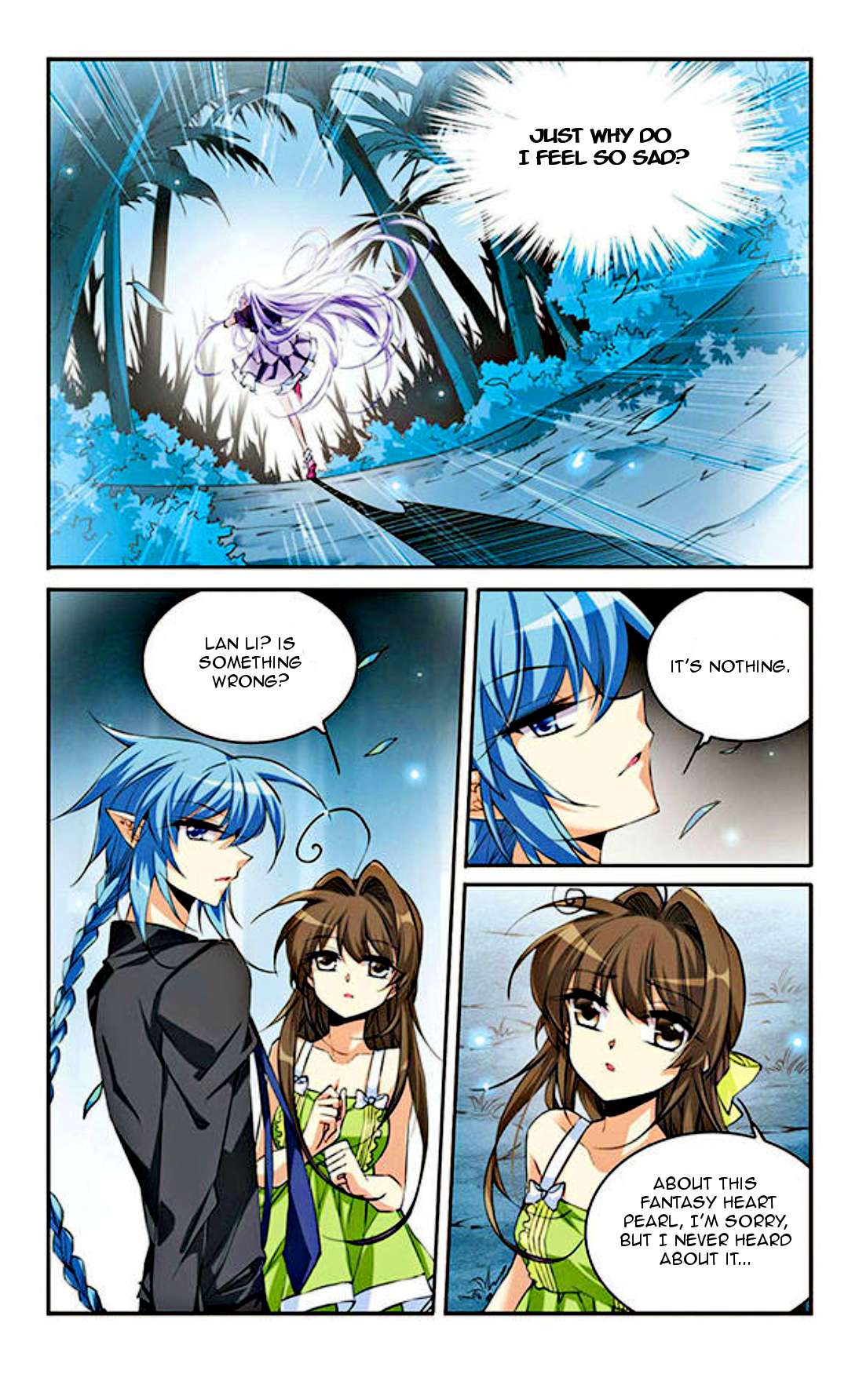 Page 5 of Chapter 197
