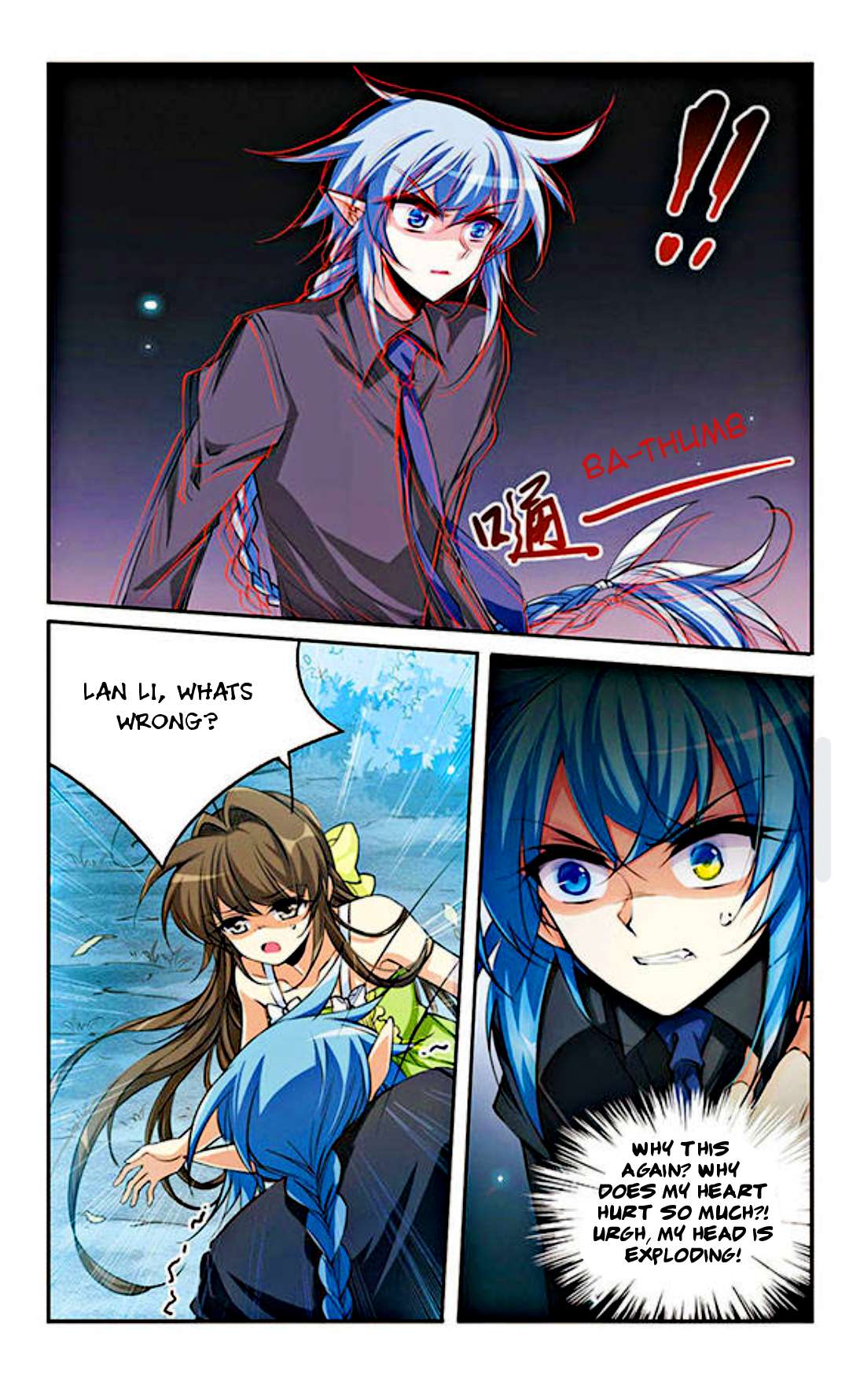 Page 7 of Chapter 197