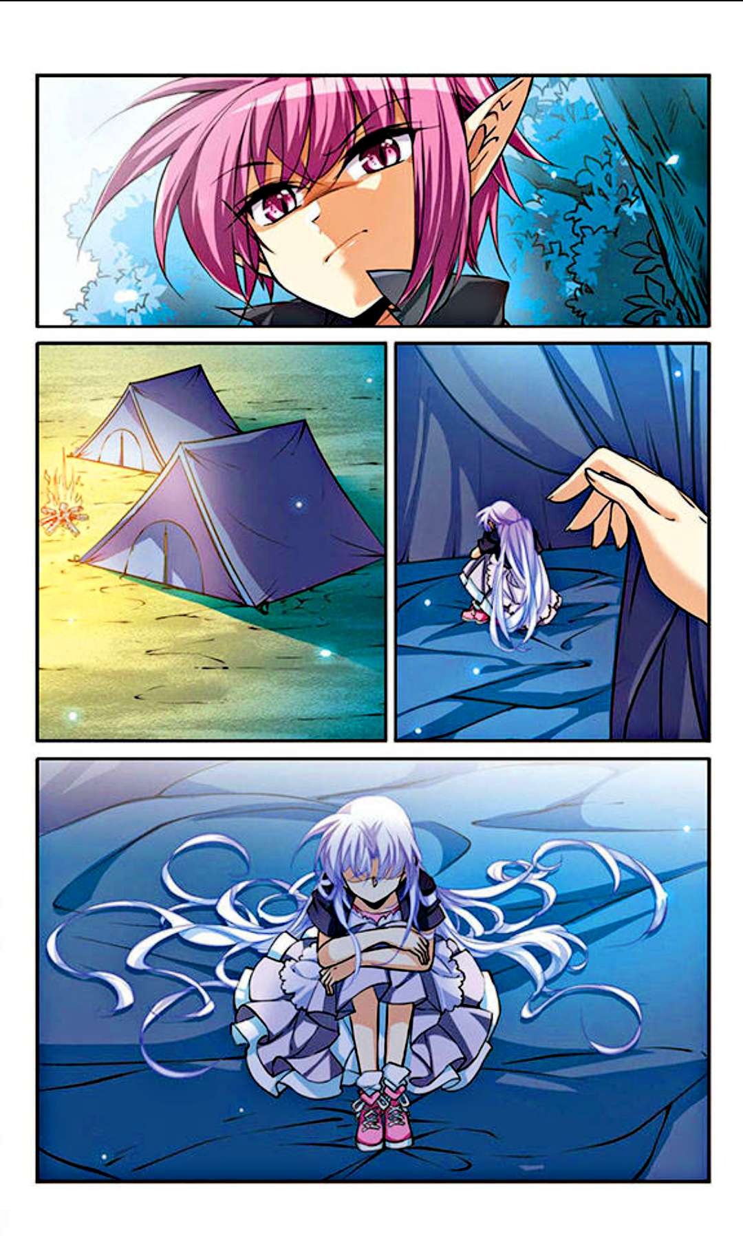 Page 11 of Chapter 197