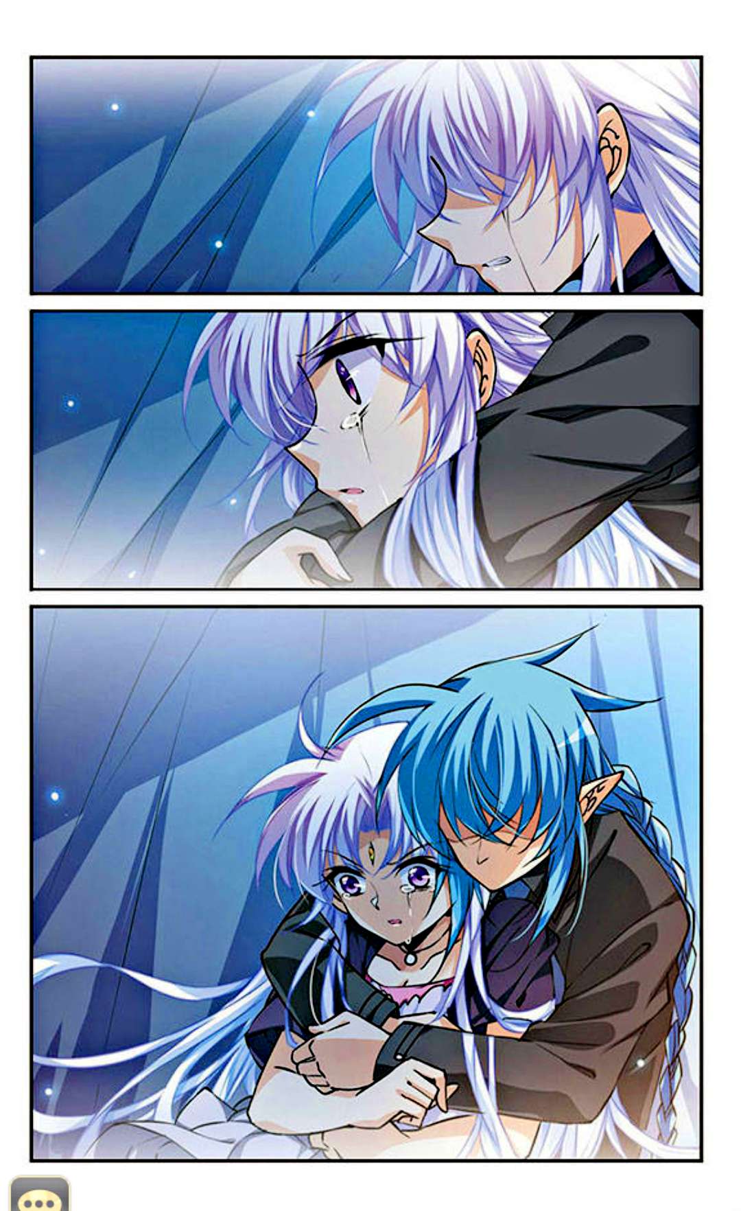 Page 12 of Chapter 197