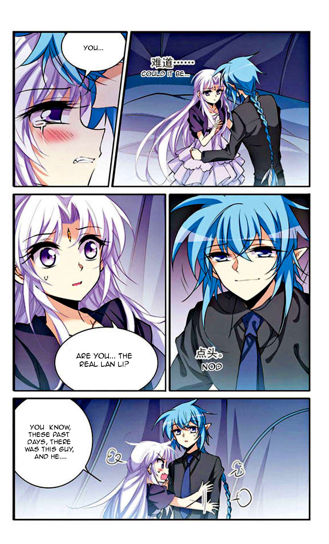 Page 5 of Chapter 198
