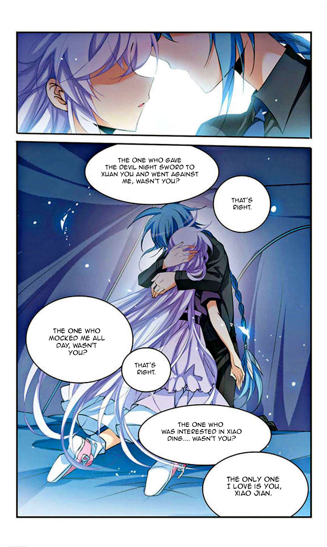 Page 7 of Chapter 198