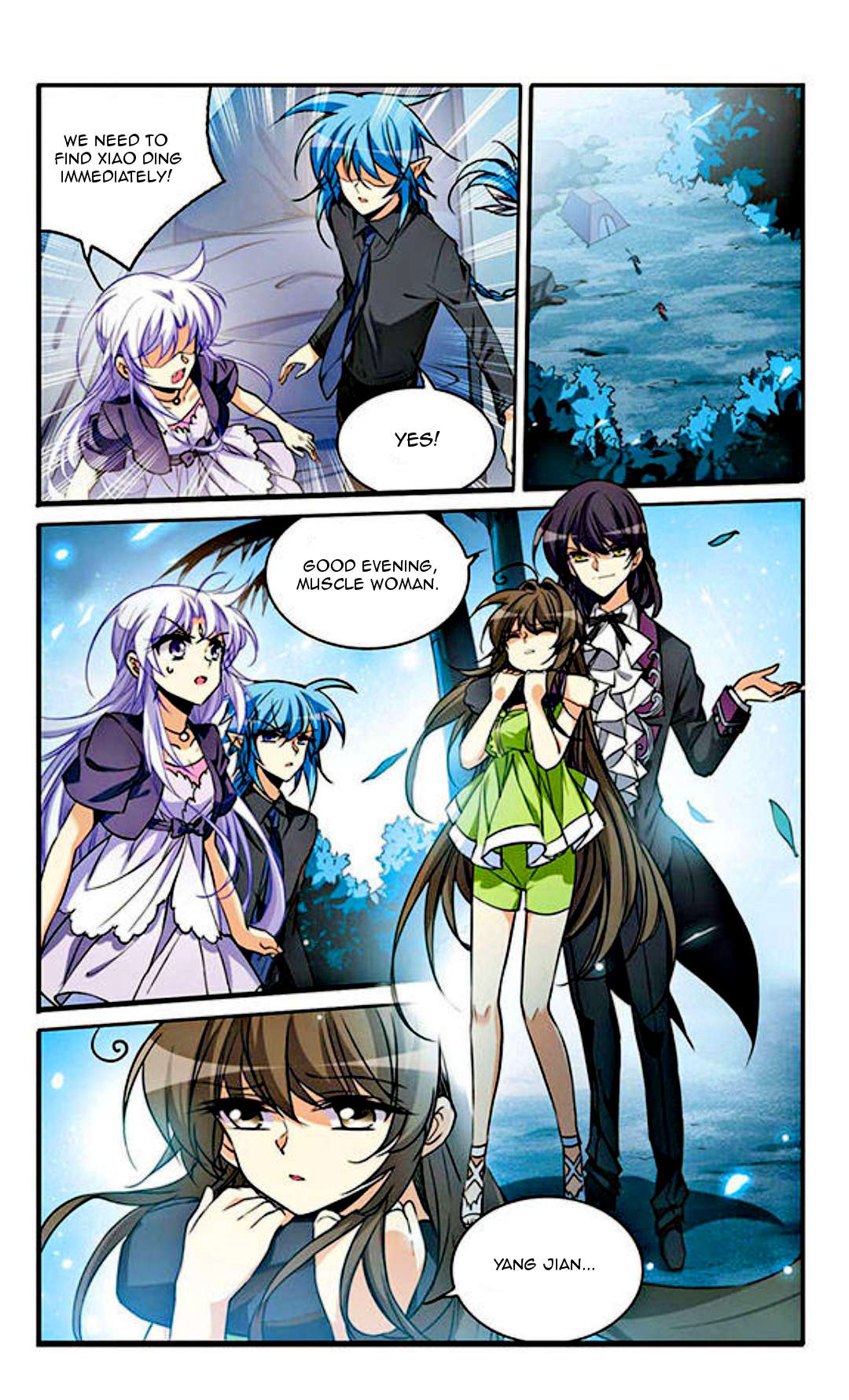 Page 12 of Chapter 198