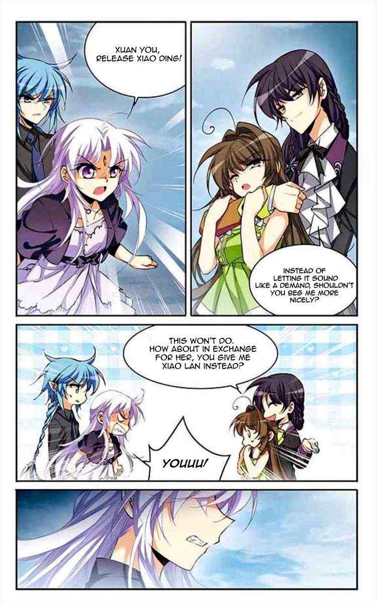 Page 2 of Chapter 199