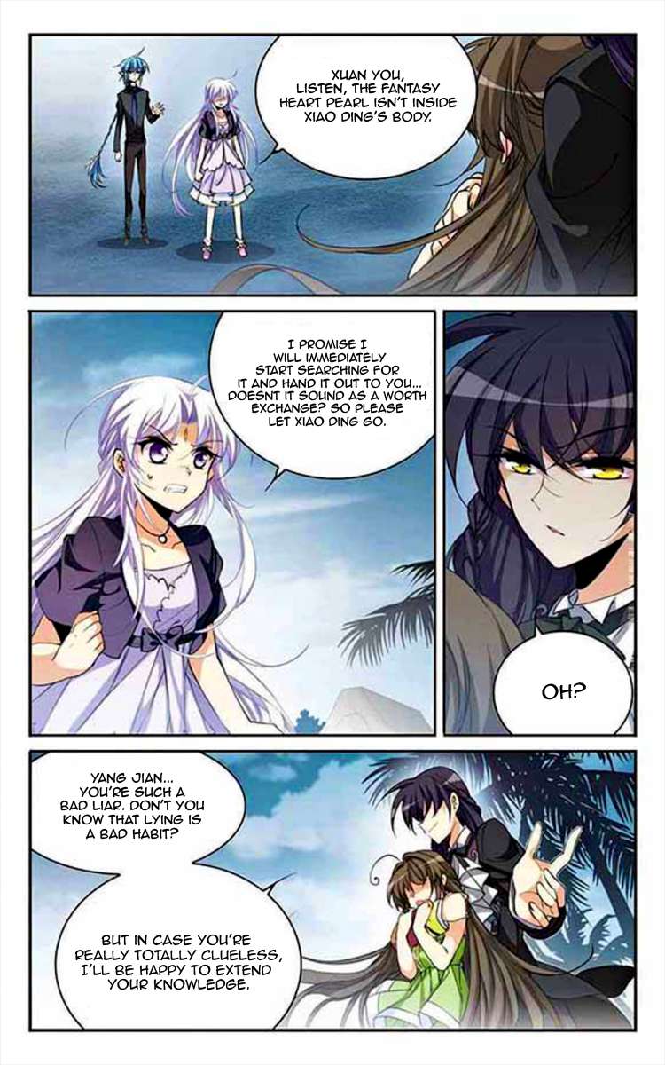 Page 3 of Chapter 199