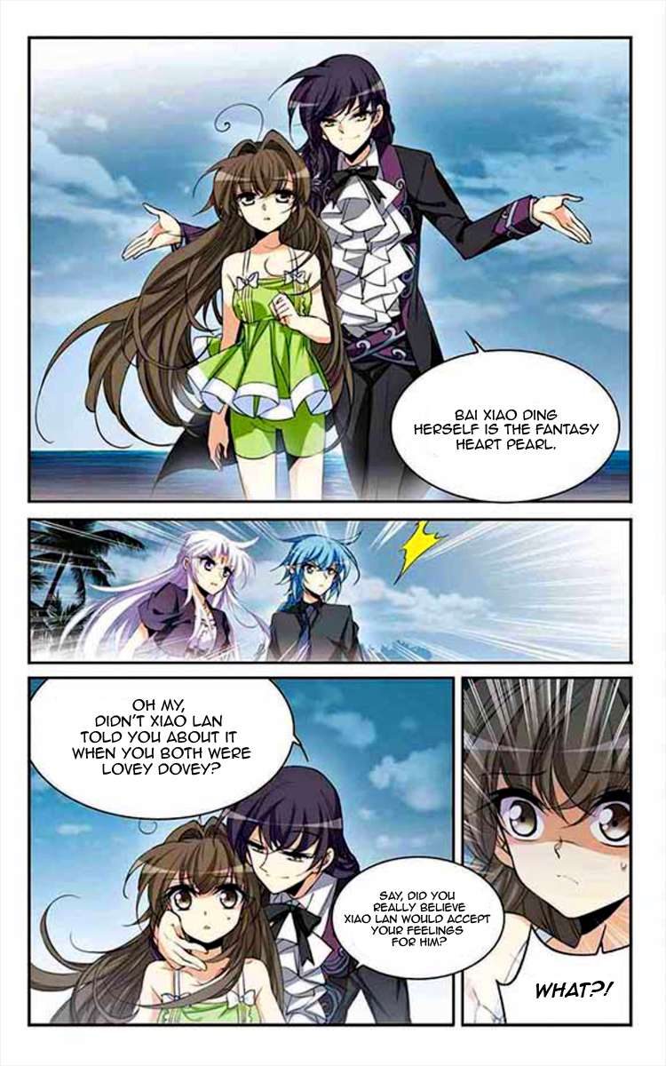 Page 4 of Chapter 199