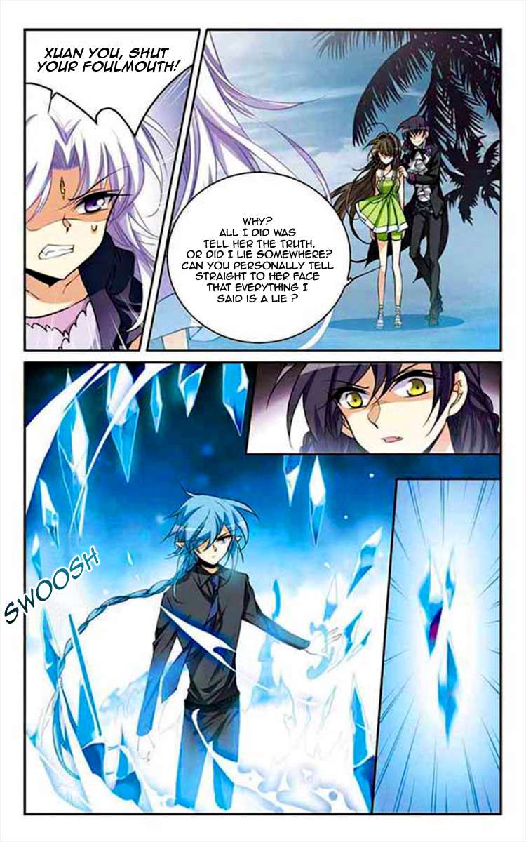 Page 6 of Chapter 199
