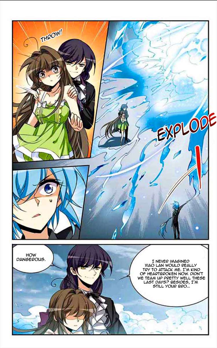 Page 7 of Chapter 199