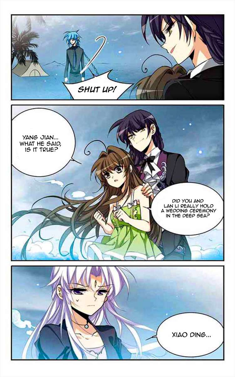 Page 8 of Chapter 199