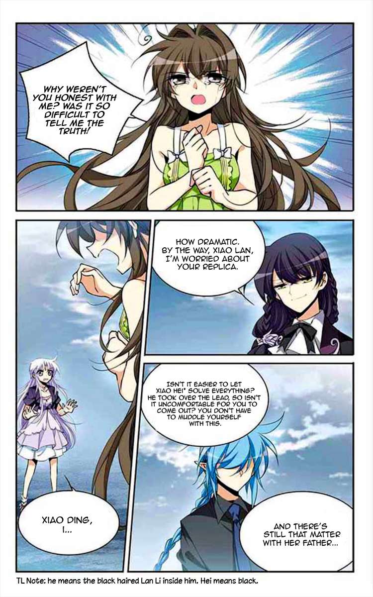 Page 10 of Chapter 199