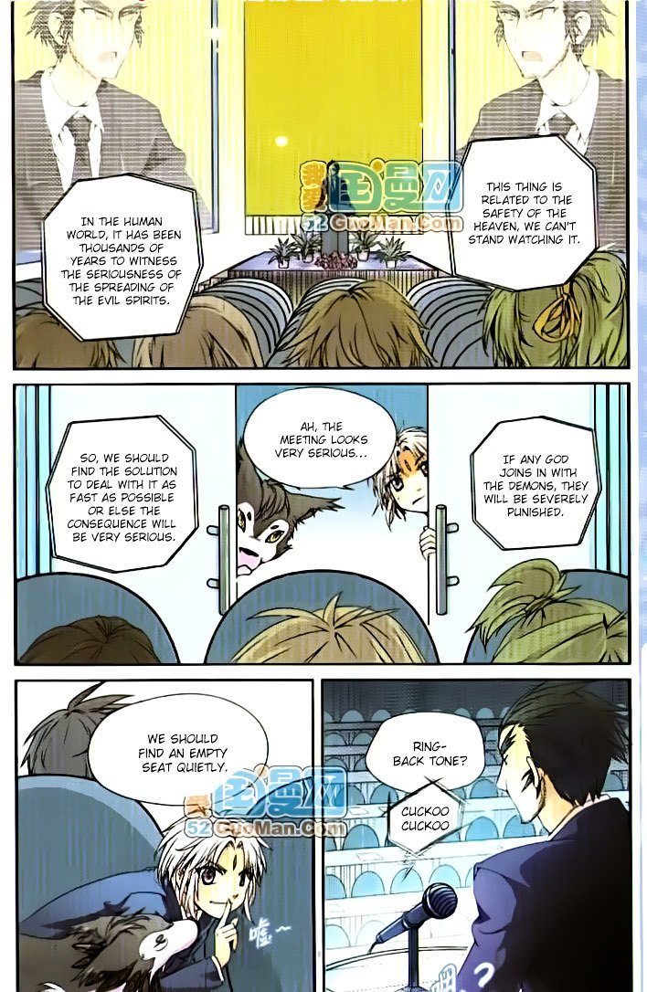 Page 6 of Chapter 2
