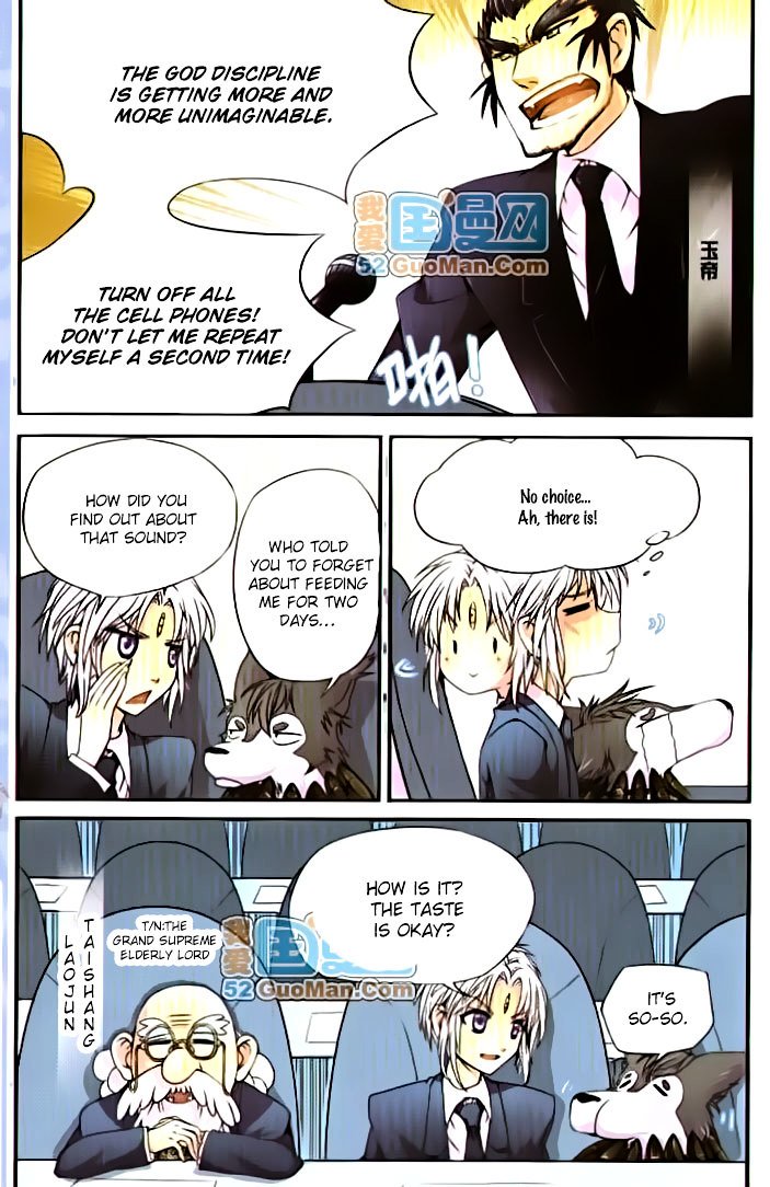 Page 7 of Chapter 2
