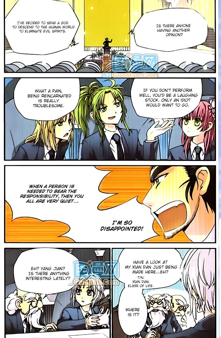 Page 8 of Chapter 2