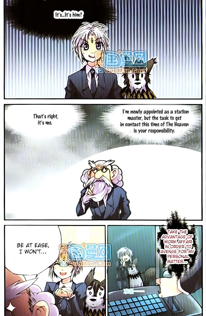 Page 12 of Chapter 2