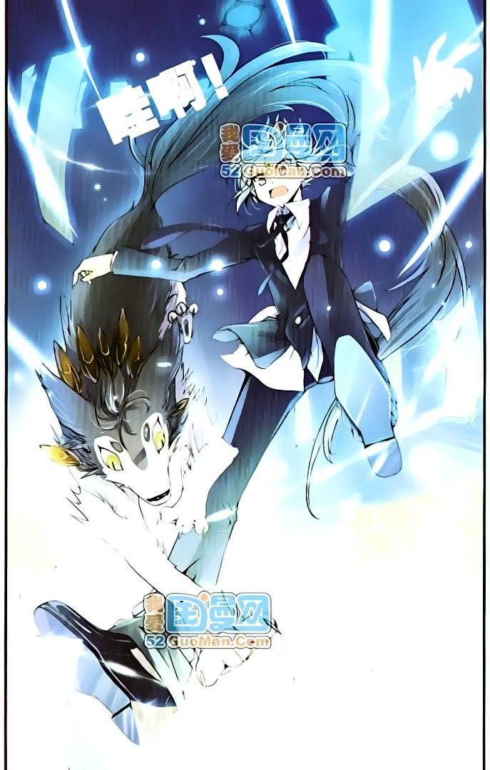 Page 13 of Chapter 2