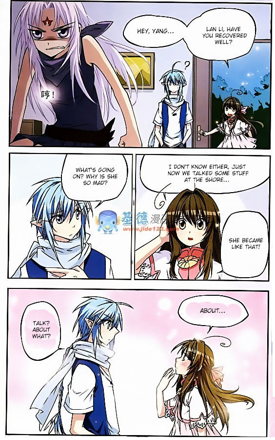 Page 12 of Chapter 20